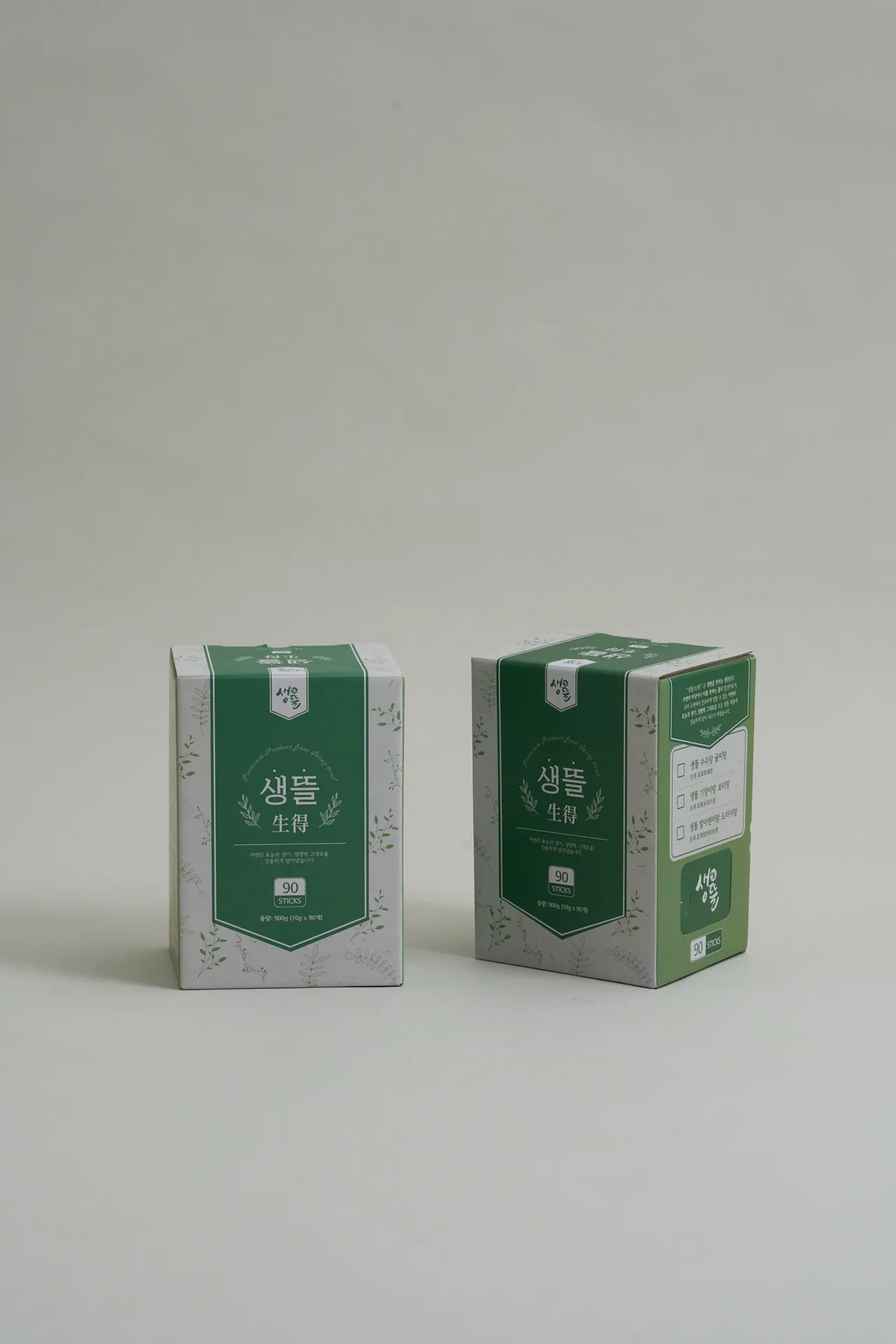 건기식 RRP 박스 RRP 진열박스 완성 사진