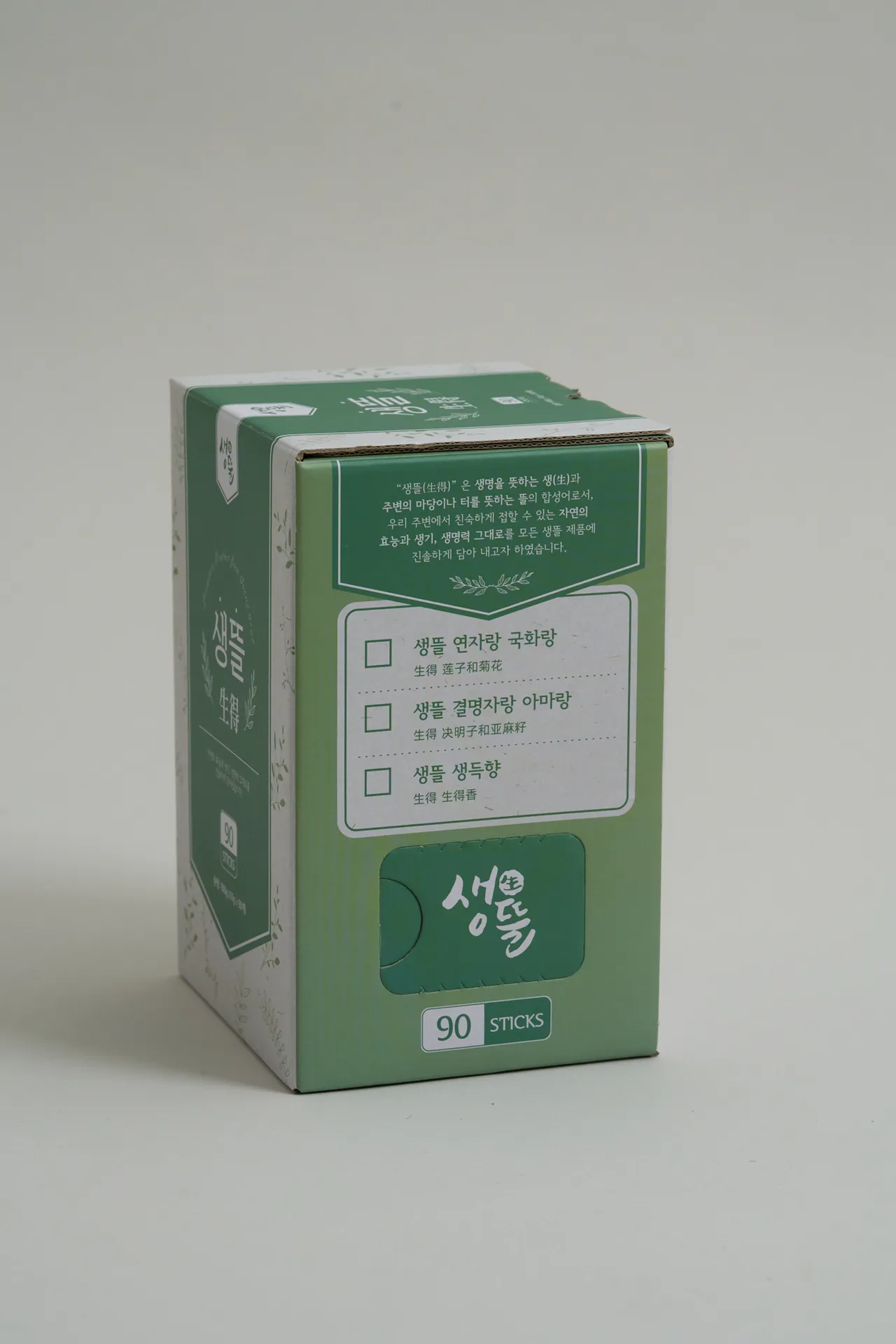 건기식 RRP 박스 제작 사례 상세 5 — SC240 + K K E골