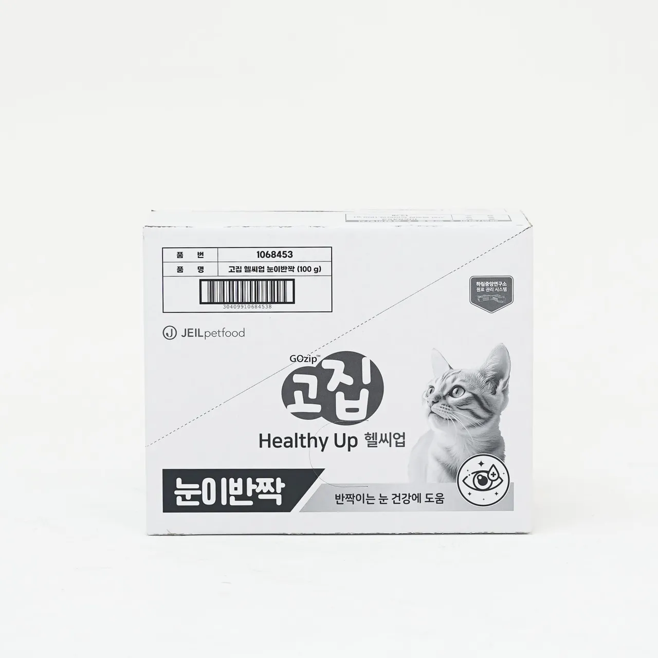 다이소 고양이 강아지 사료 DP용 RRP 제작 사례 상세 2 — SC240 + WK K K E골