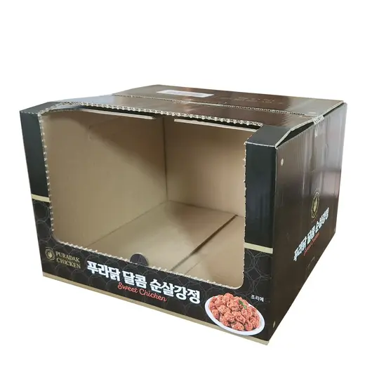 식품 RRP 포장 박스 RRP 진열박스 제작 사례