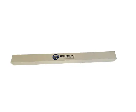 맞뚜껑형 낚시대 포장박스 긴 박스 제작 사례